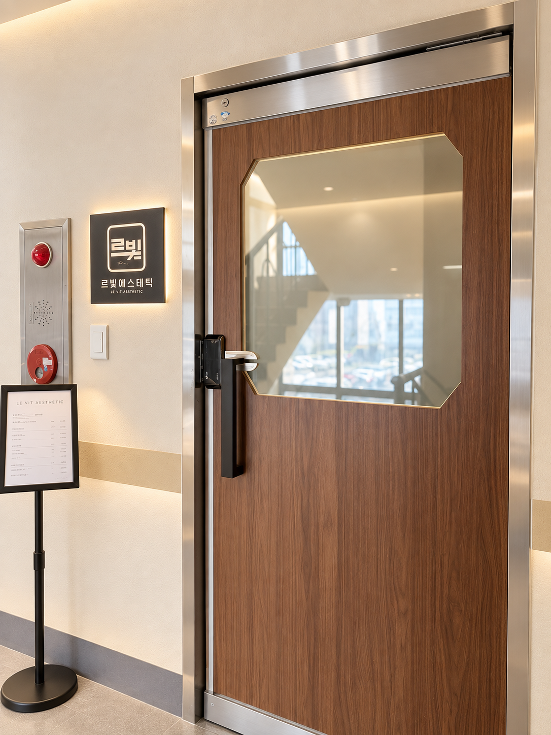 실외.png