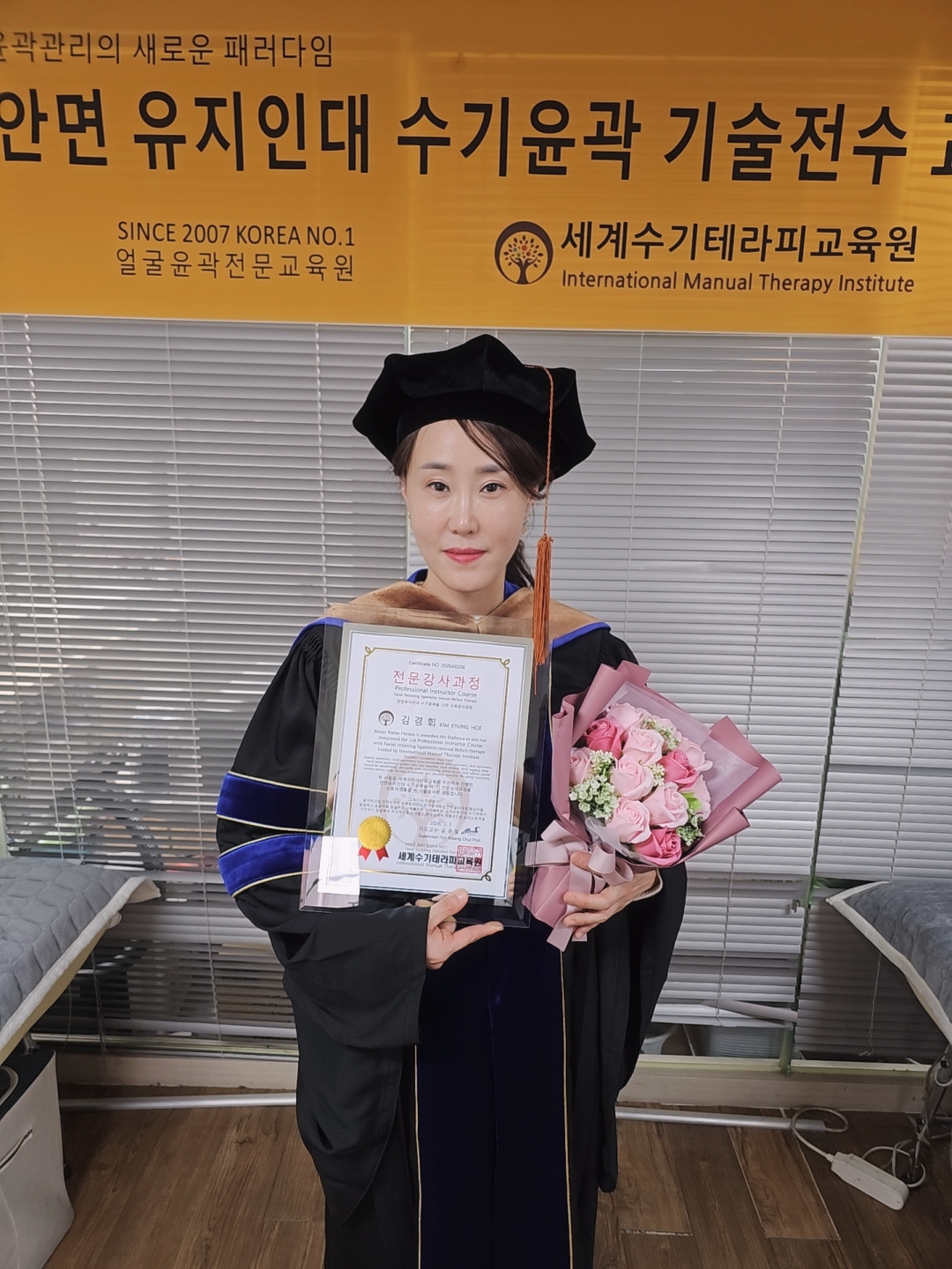 이수.jpg