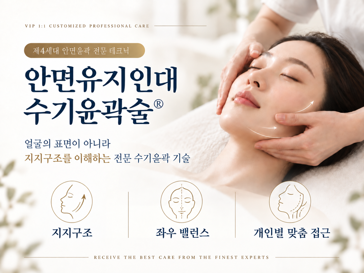 1-소개1.png